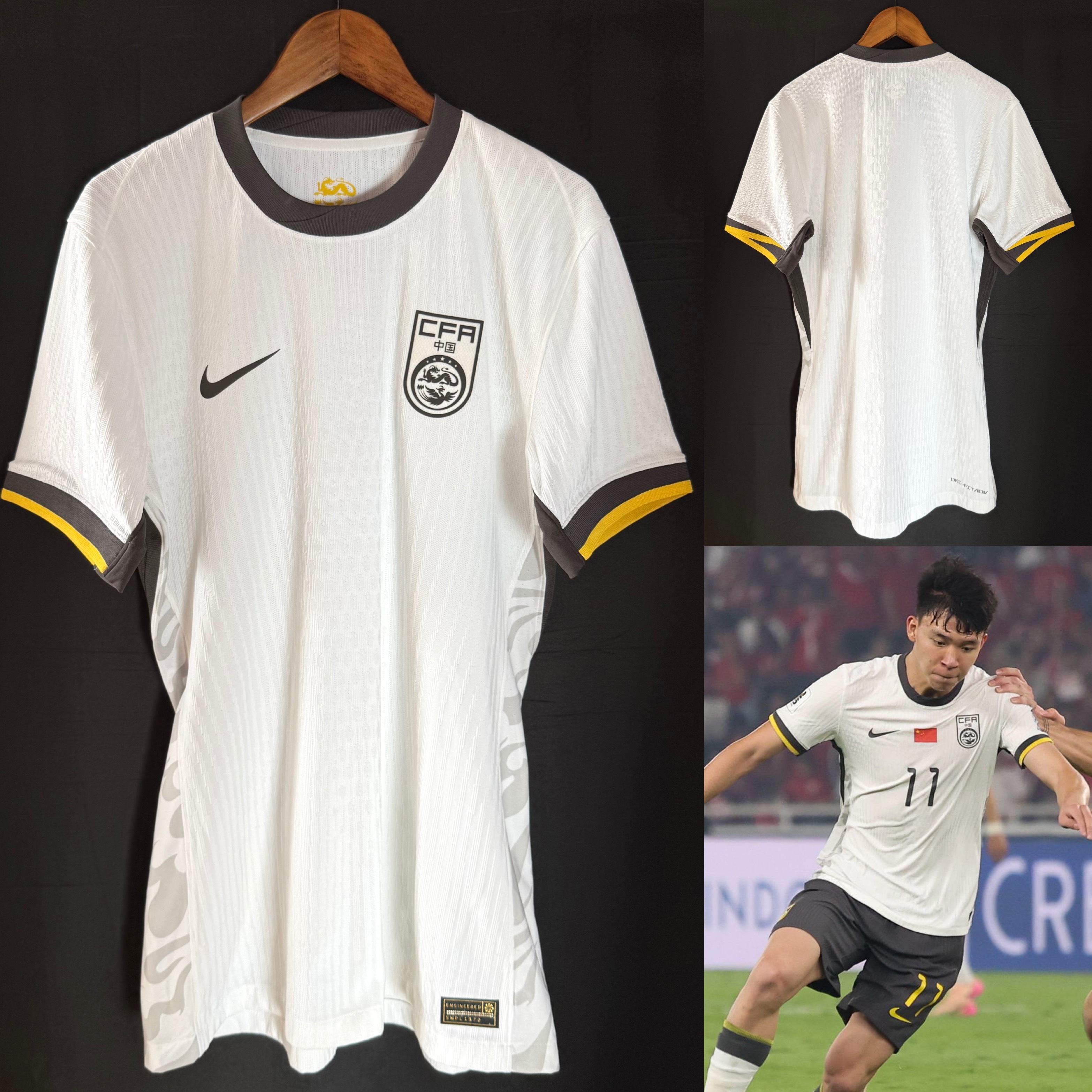 (Player Issue) China 2024-2026 Nike Away Player Issue Shirt