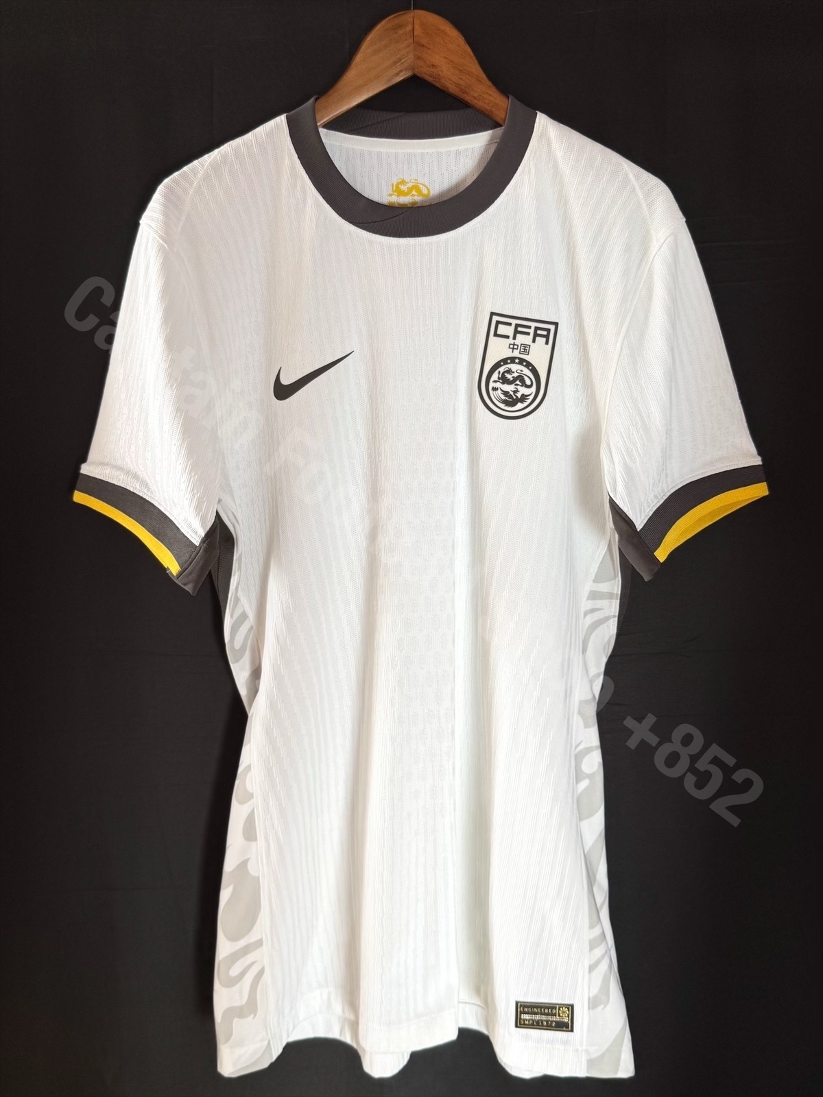 (Player Issue) China 2024-2026 Nike Away Player Issue Shirt