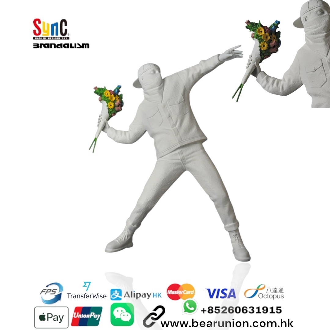 🎏Pre-Order🎏 Banksy Brandalism Flower Bomber Figure Gesso White