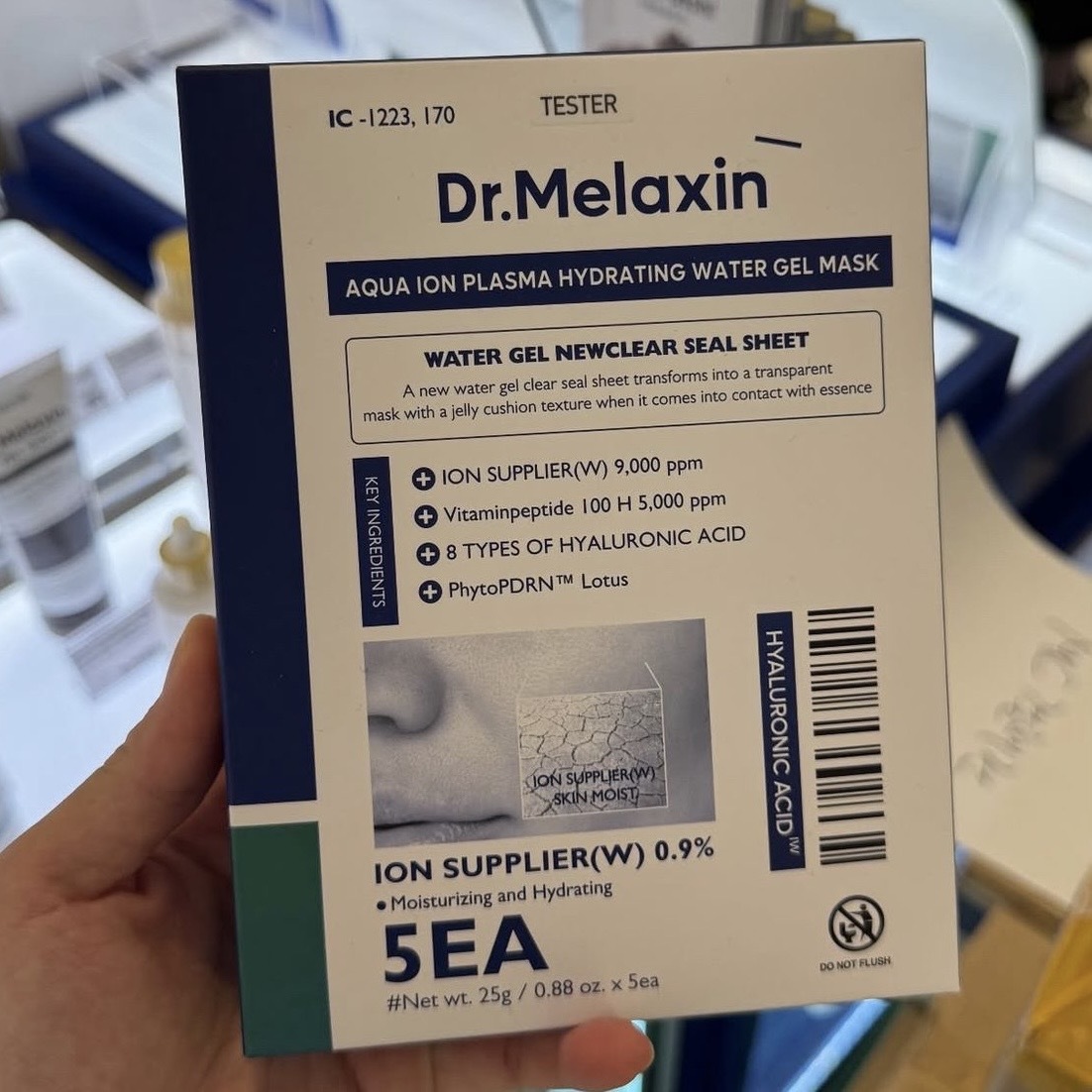 Dr.Melaxin Aqua水離子水凝提亮持久保濕面膜 5片
