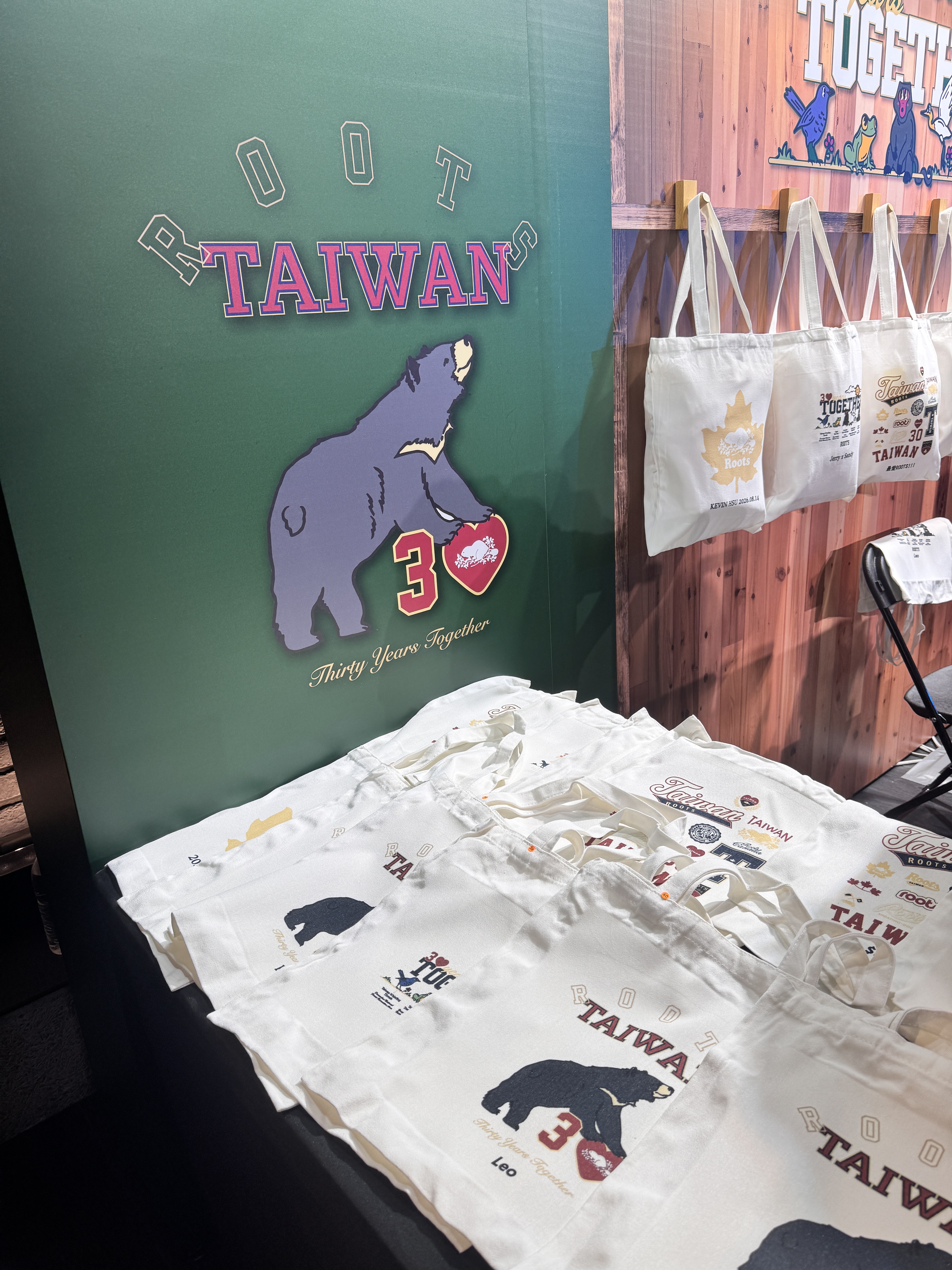 印製完成的Roots 30週年專屬客製化帆布袋
