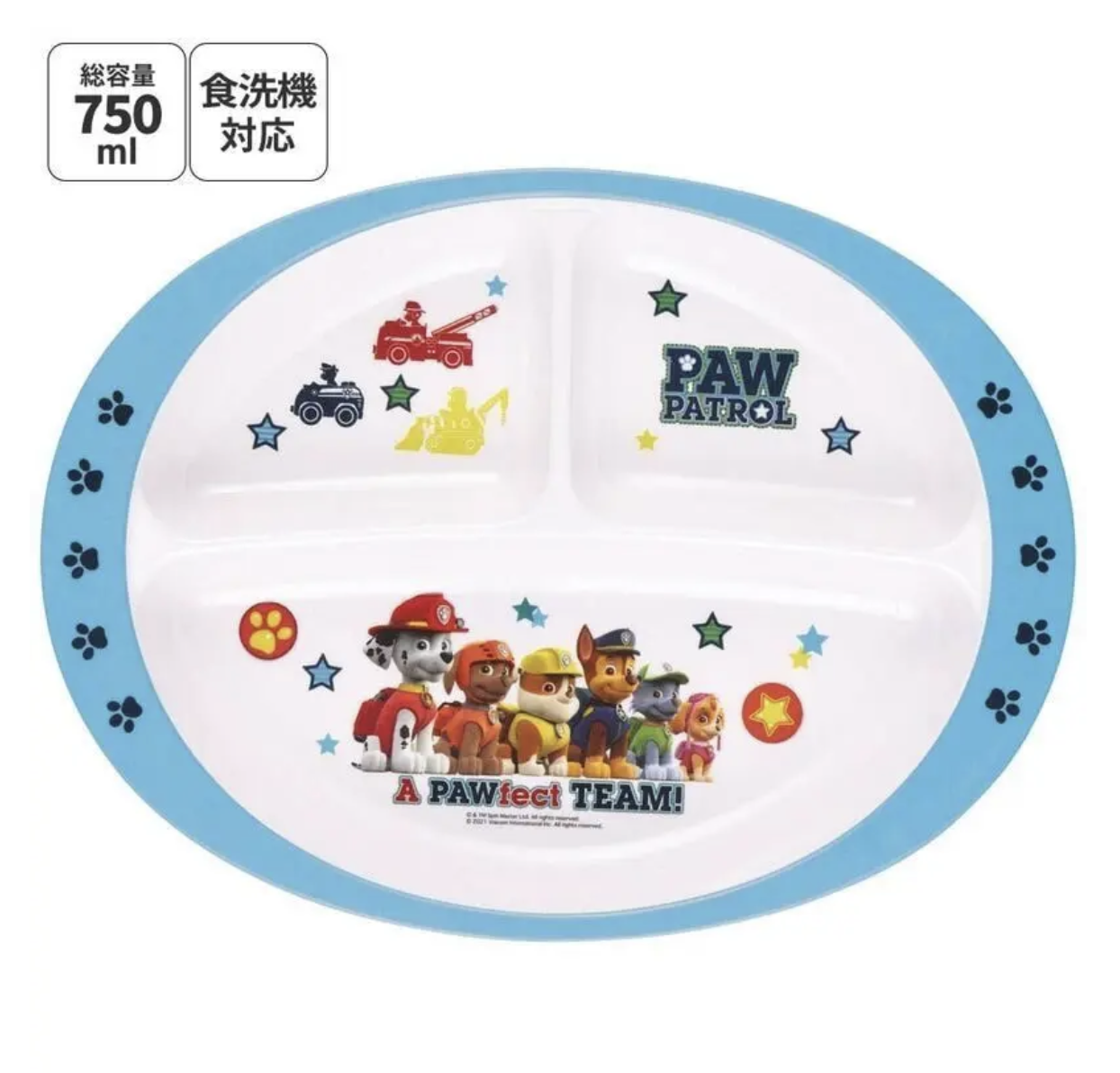 Paw Patrol 分隔餐盤