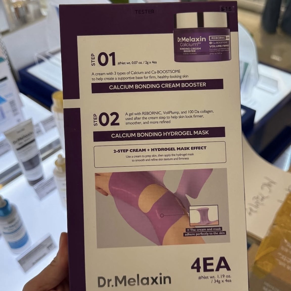Dr.Melaxin Calcium 鈣質凝膠面膜 4片
