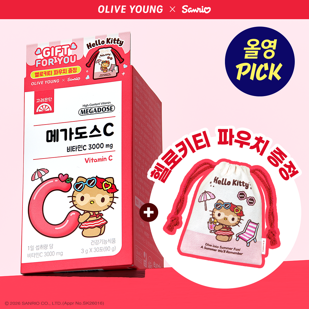 Korea eundan x Sanrio -  Mega Dose C Vitamin C 3000mg