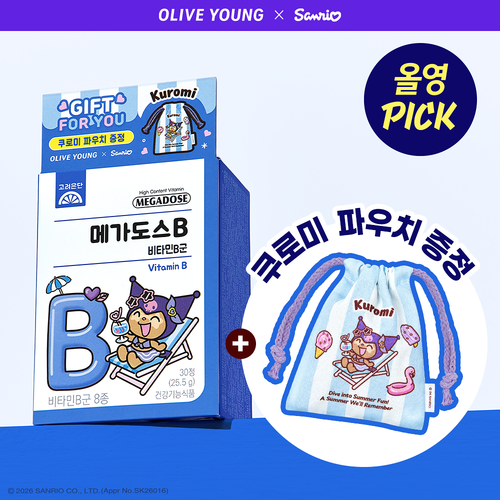 Korea eundan x Sanrio - Mega Dose B Vitamin B Complex 30 Tablets