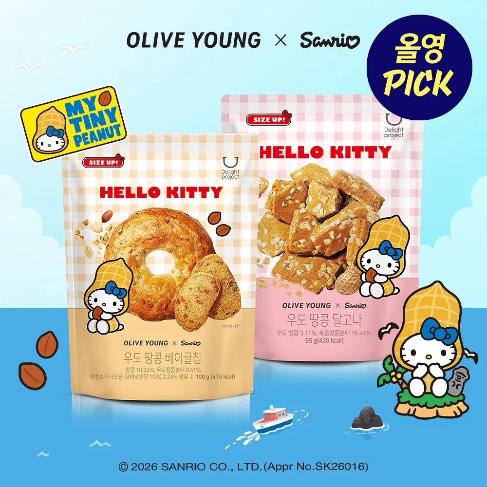 《Olive young連線》DELIGHT PROJECT Jeju Udo HELLO KITTY Peanut Bagel Chips/Dalgona