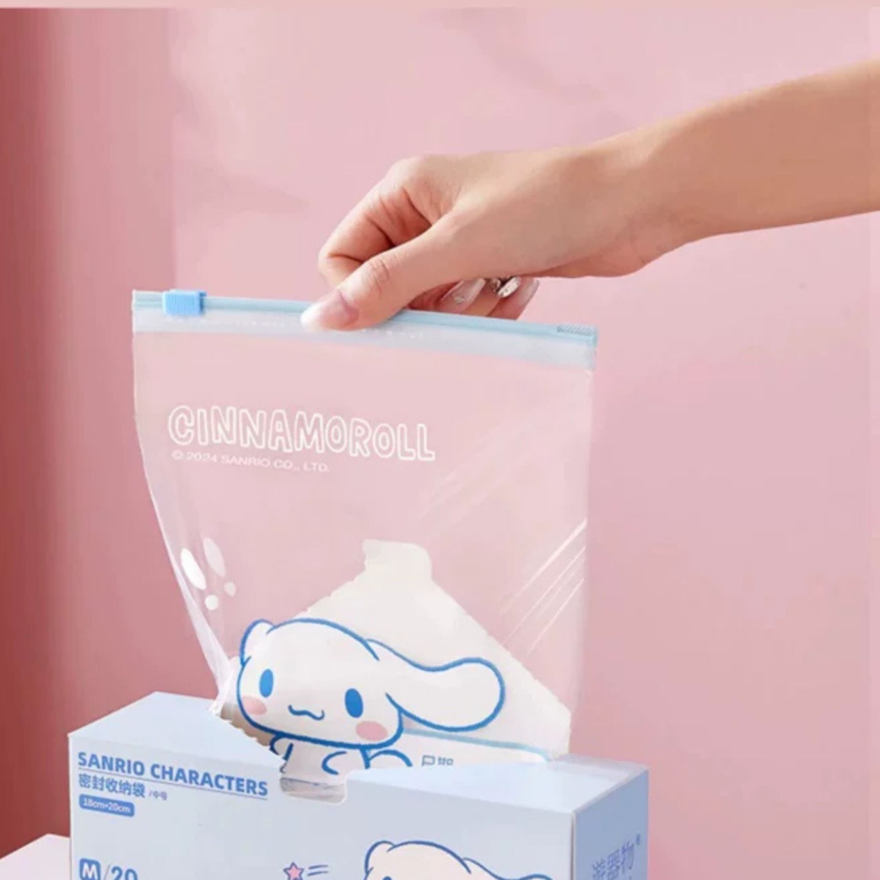 Cinnamoroll Sanrio Medium Food Storage Zipper Bag