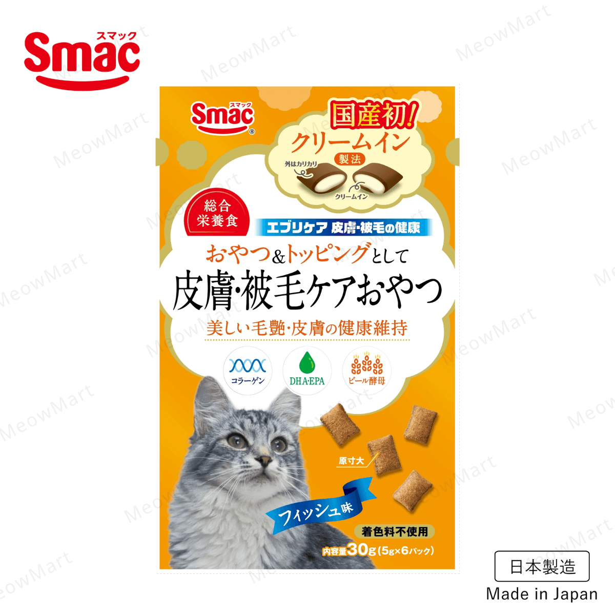 Smack Everycare Skin & Coat Health Cat Treats (Seafood Flavor) 5g×6