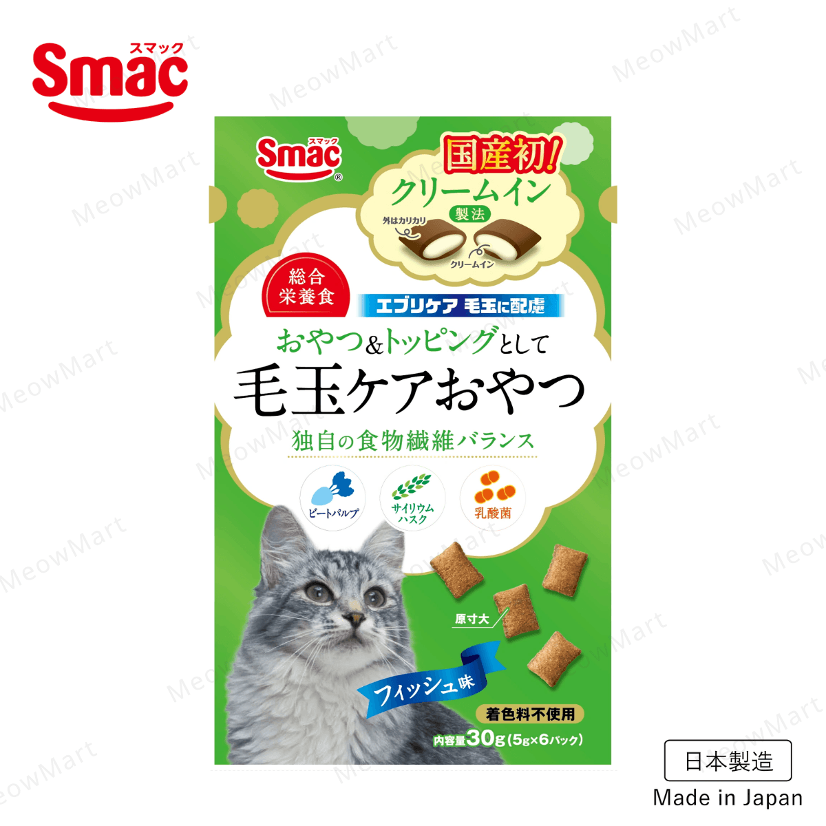 Smack Everycare Gut Health Cat Treats (Seafood Flavor) 5g×6