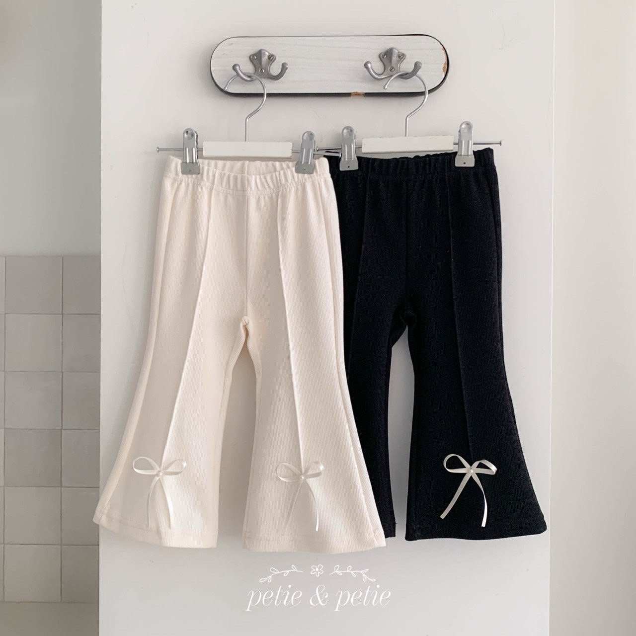 PETIT & PETIT Pearl Ribbon Trumpet Pants