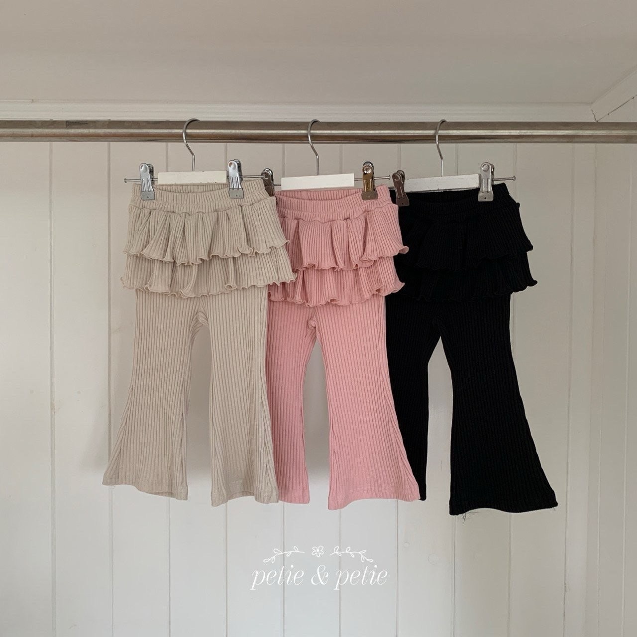 PETIT & PETIT Jenny Gorge Cancan Trumpet Pants