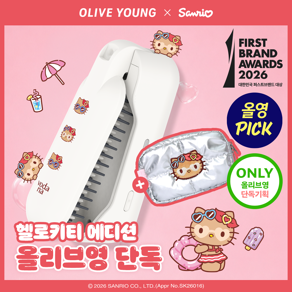 VODANA x Sanrio - Easy Up Hairstyler Flip