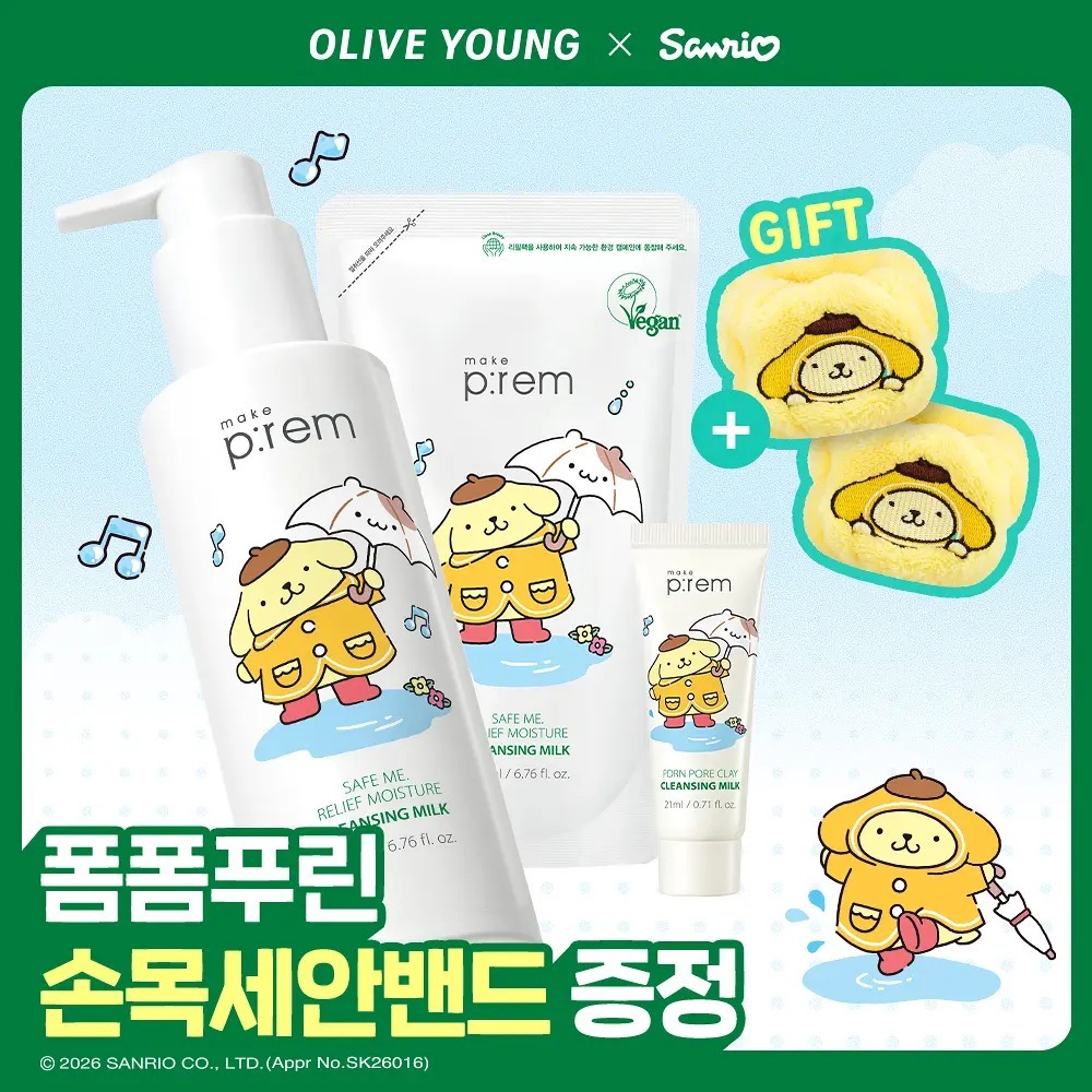 make prem x Sanrio - Safe Me Relief Moisture Cleansing Milk