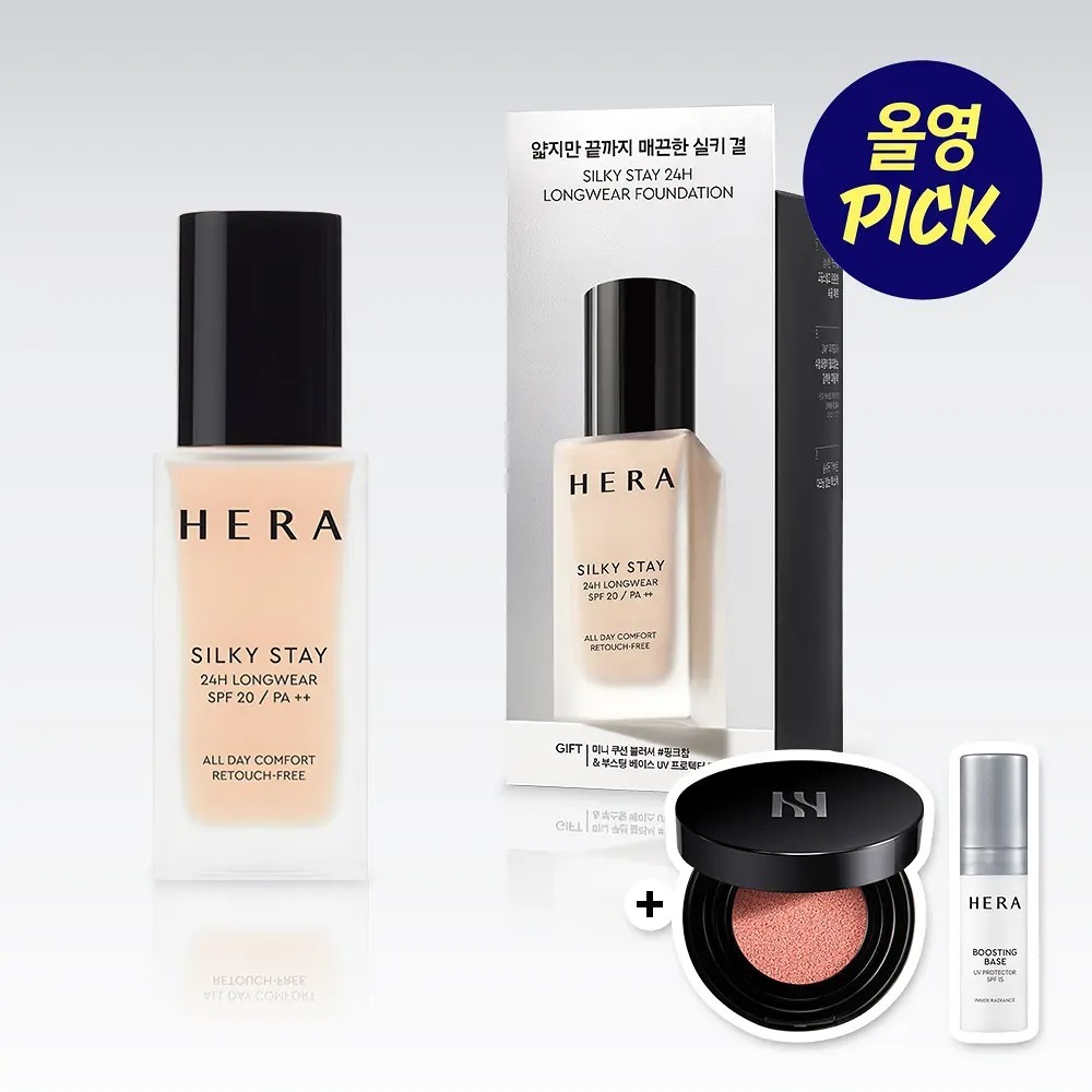 [ HERA ] Silky Stay Foundation