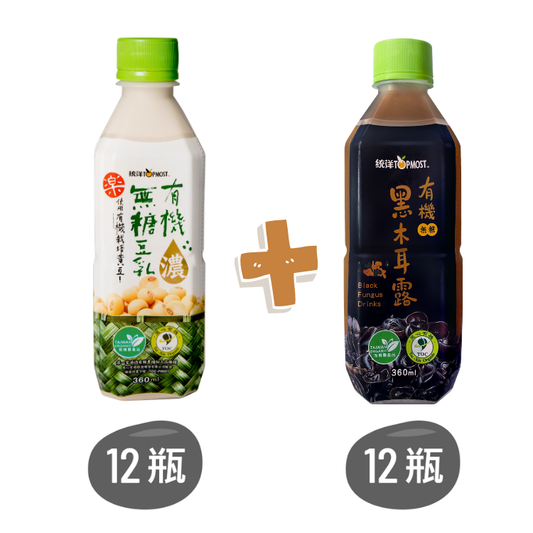 限量組合 無糖濃豆乳12入+無糖黑木耳露12入