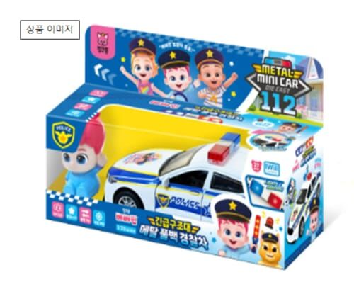 韓國直送 Bebefinn 警車
