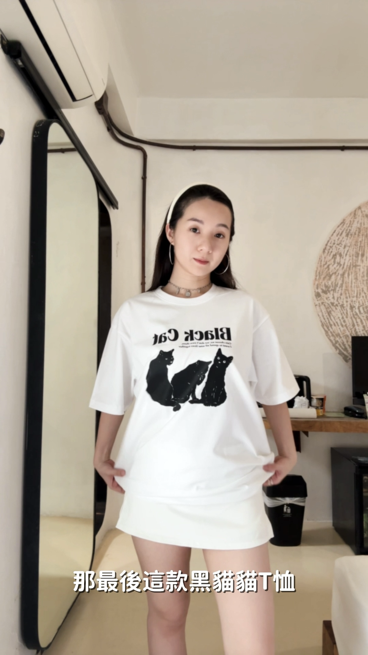 🇹🇭Oversize Black Cat • 清邁本土品牌純棉 T恤