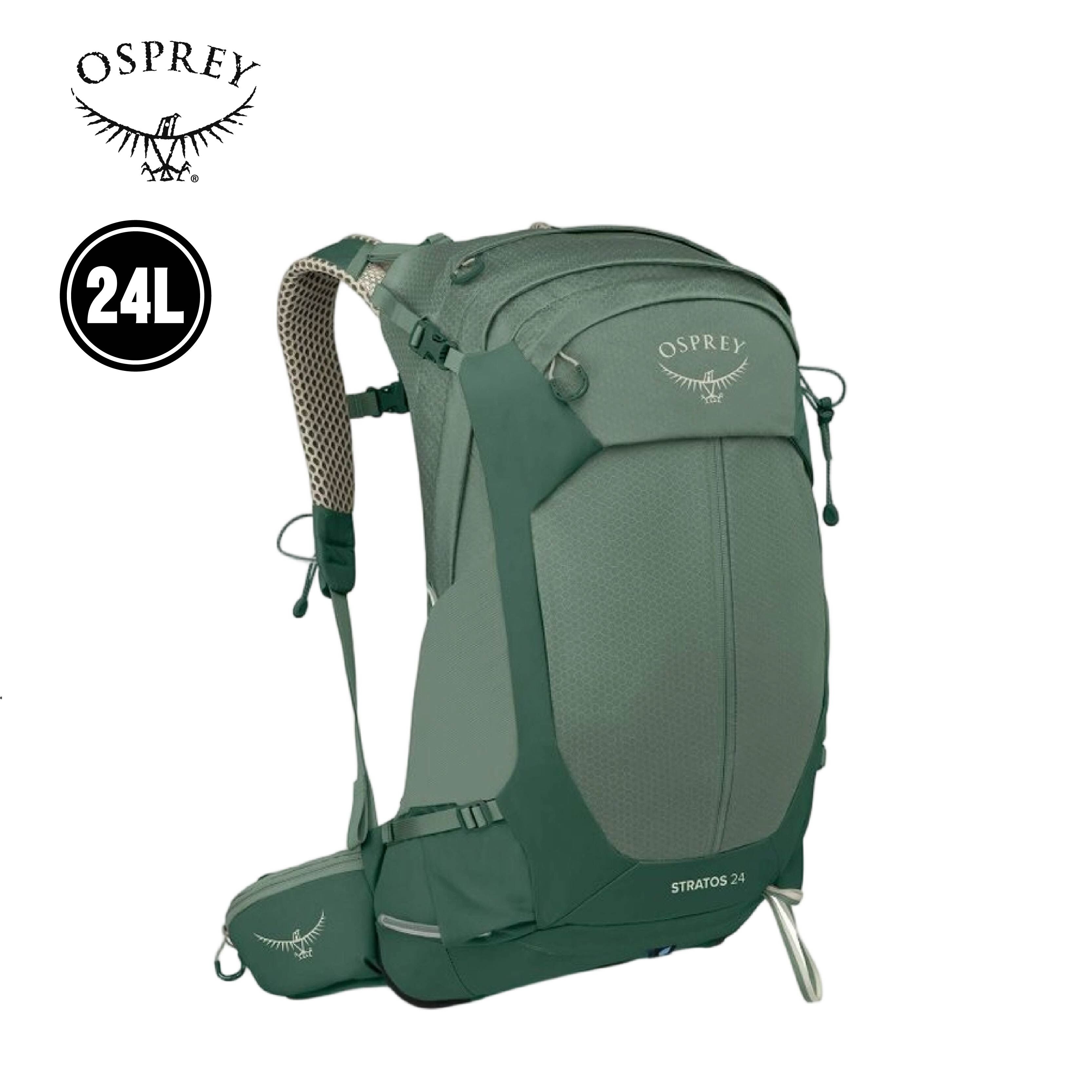 Osprey 美國 Stratos 24L 休閒後背包 (松葉綠) 71OS007528