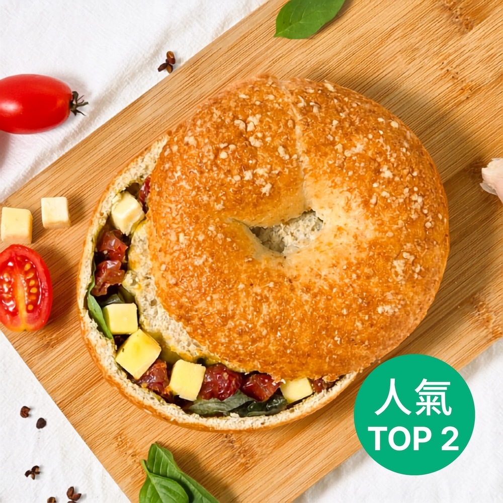 小農番茄瑪格麗特減醣貝果3入