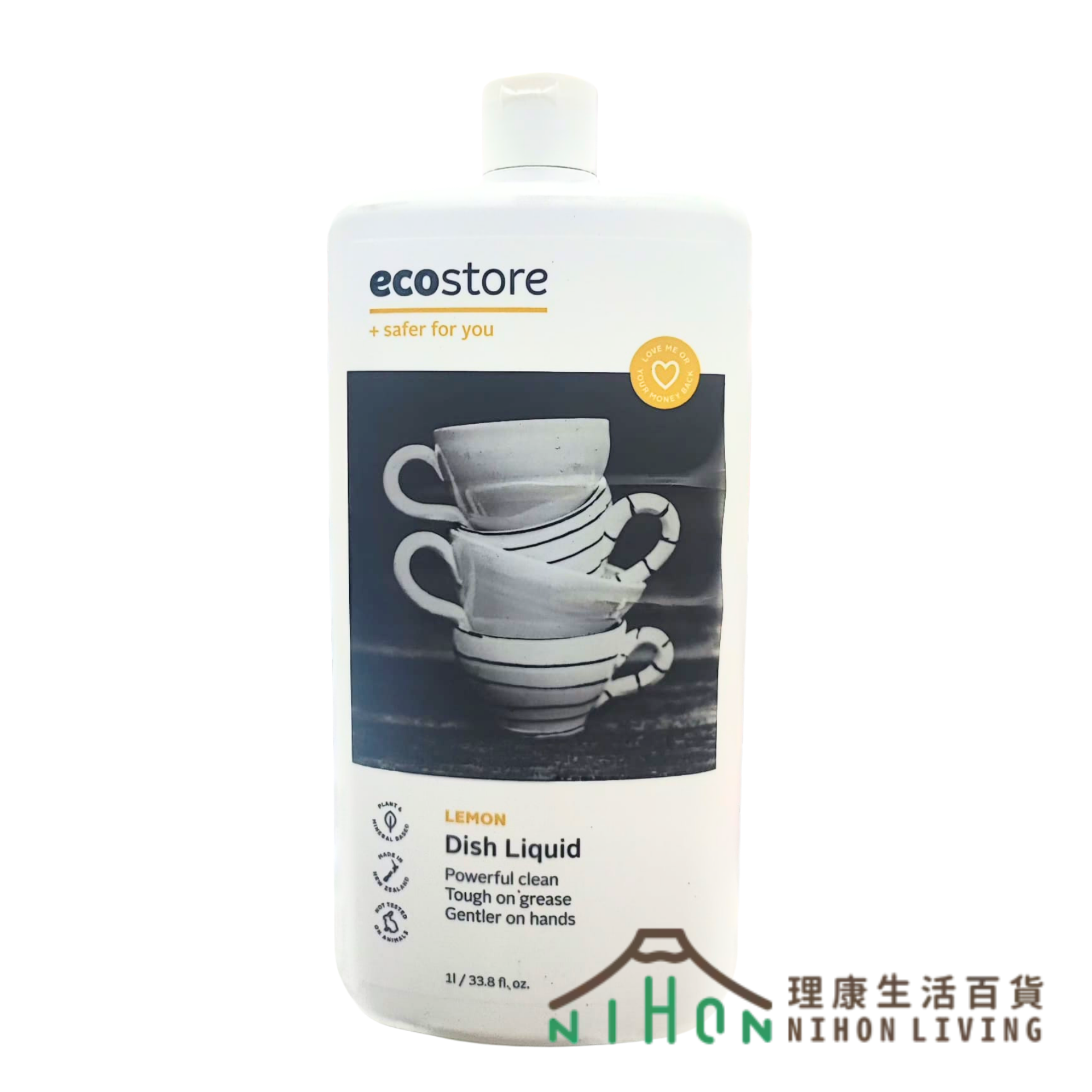 ecostore - 【洗潔精】紐西蘭天然超溫和洗碗液 | 餐具清潔劑 1L(檸檬味)| 強效去油 | 溫和護手