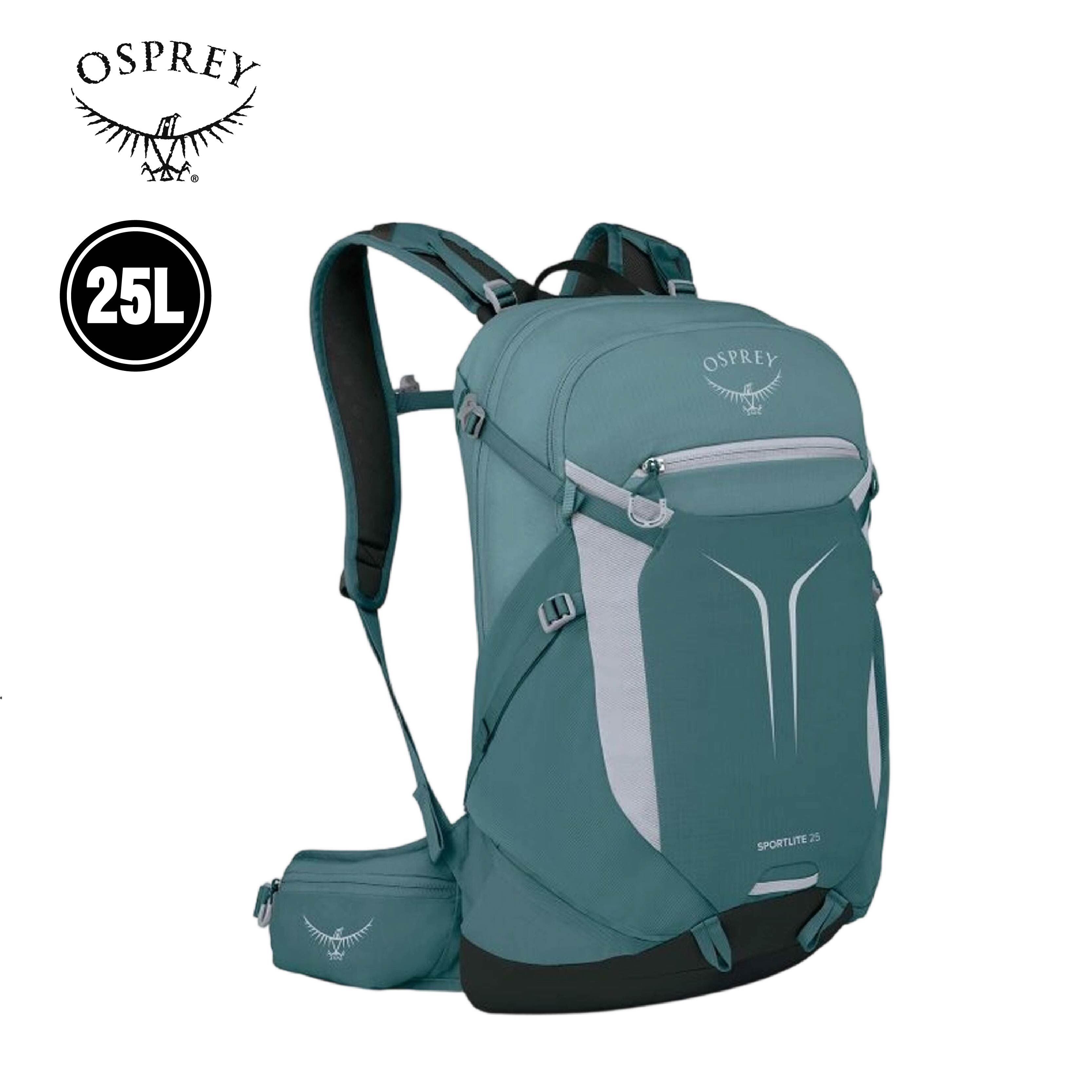 Osprey 美國 Sportlite 25L 休閒後背包 (激流藍) 71OS007612