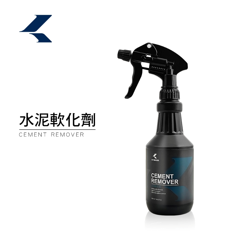水泥軟化劑