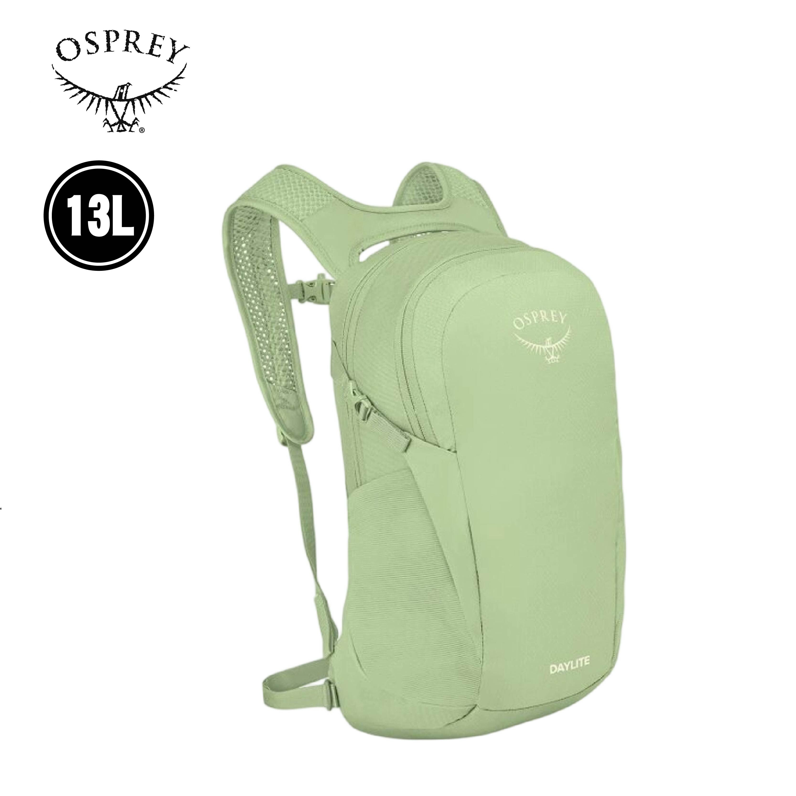 Osprey 美國 Daylite 13L 休閒後背包 (開心果綠) 71OS007645