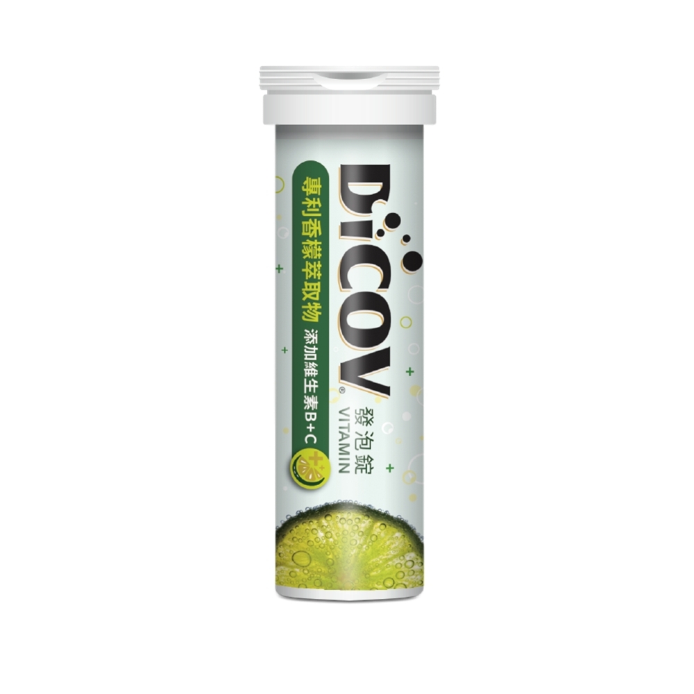 久保雅司嚴選｜DiCOV香檬發泡錠