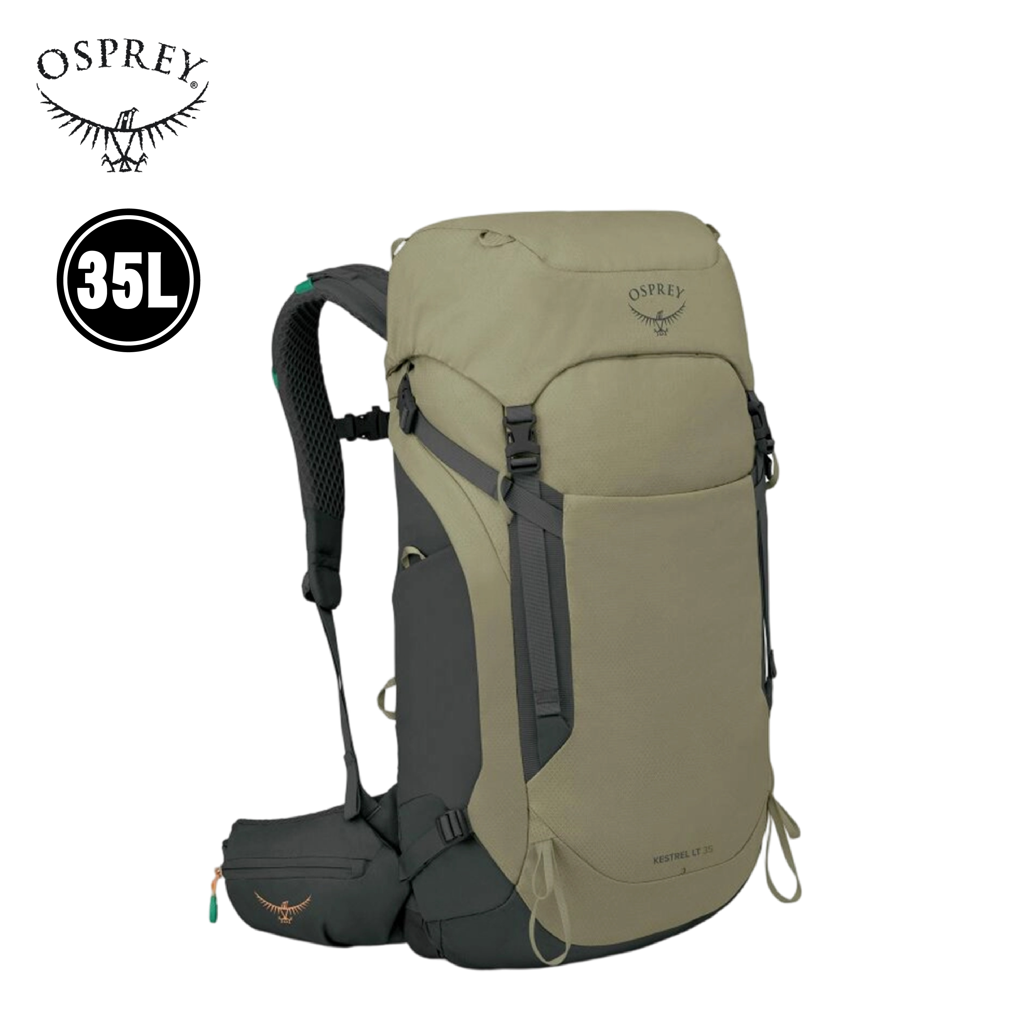 Osprey 美國 Kestrel LT 35L (橄欖棕色) 72OS007448