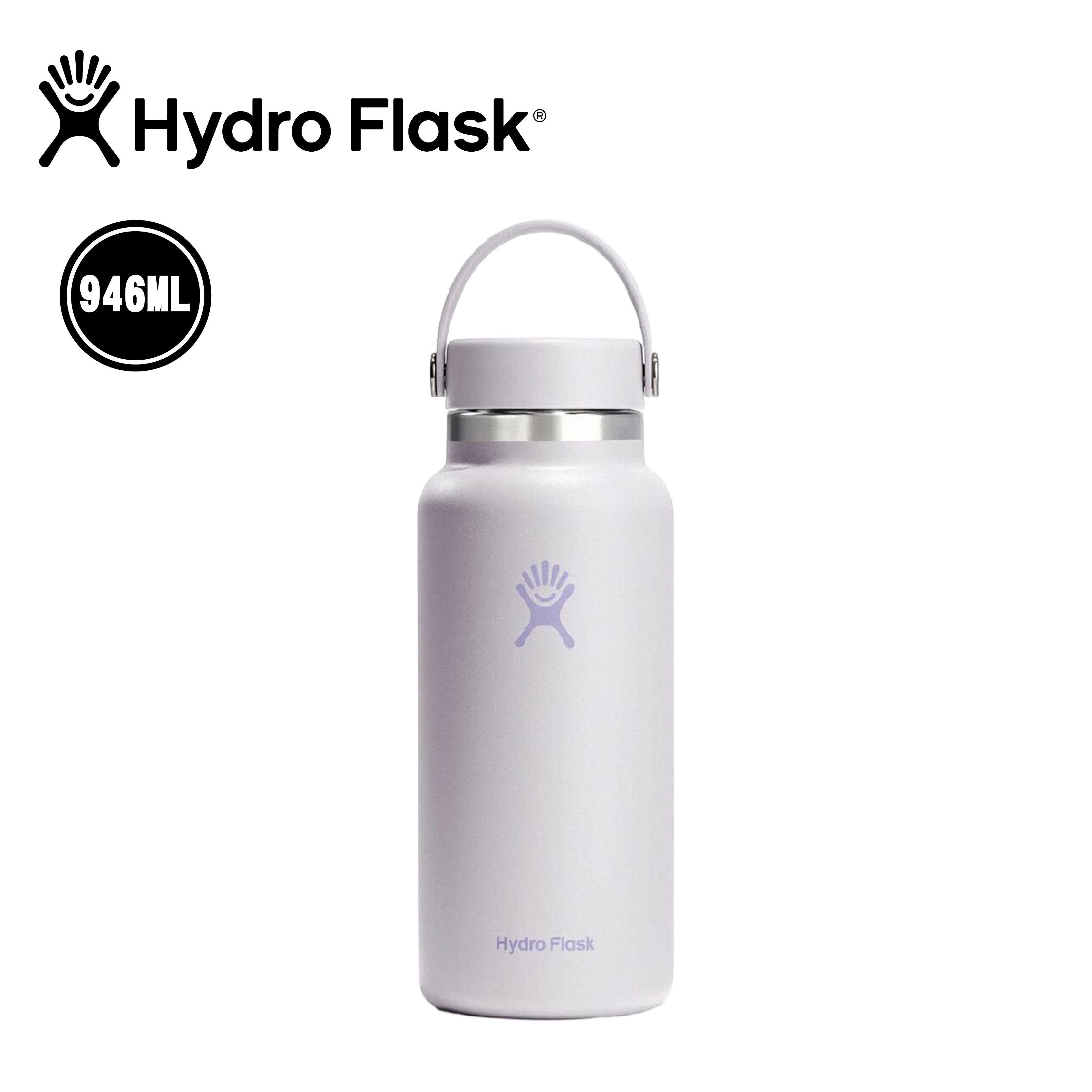 Hydro Flask 美國 32oz 寬口真空保溫鋼瓶 (雲朵紫) 52HFW32CTS145
