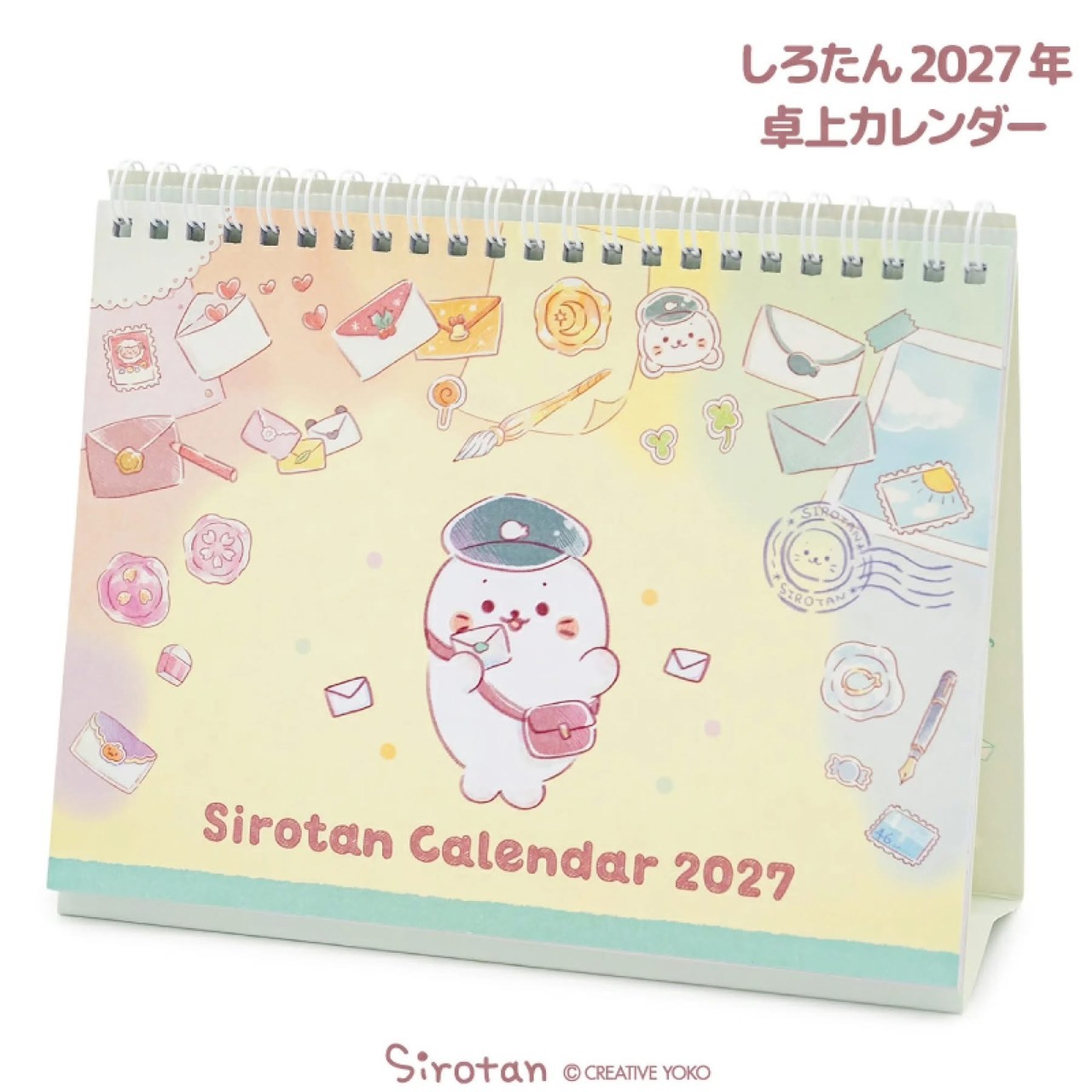 Sirotan 2027 桌曆 期間限定~~~