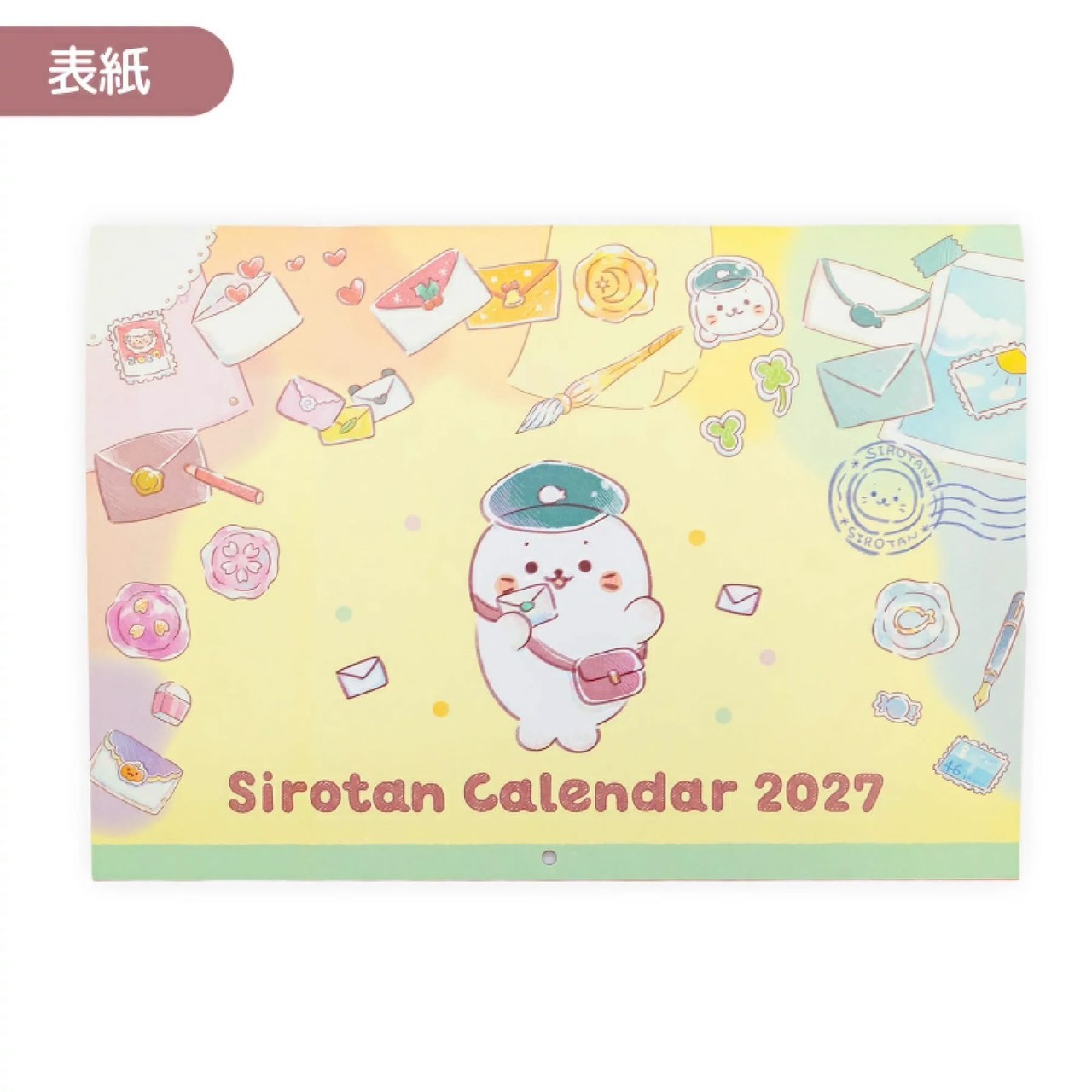 Sirotan 海豹小白 2027 掛曆