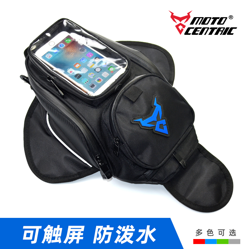 【Moto Centric】騎士防潑水碳纖紋多功能機能腰包/斜背包 MC-0081-D