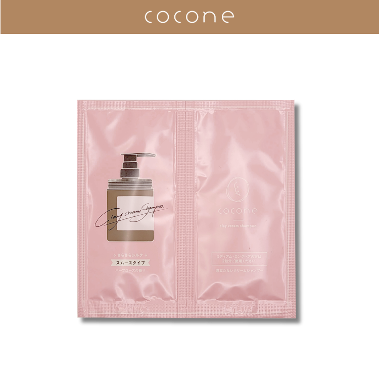 COCONE - Shampoo Smooth Sachet