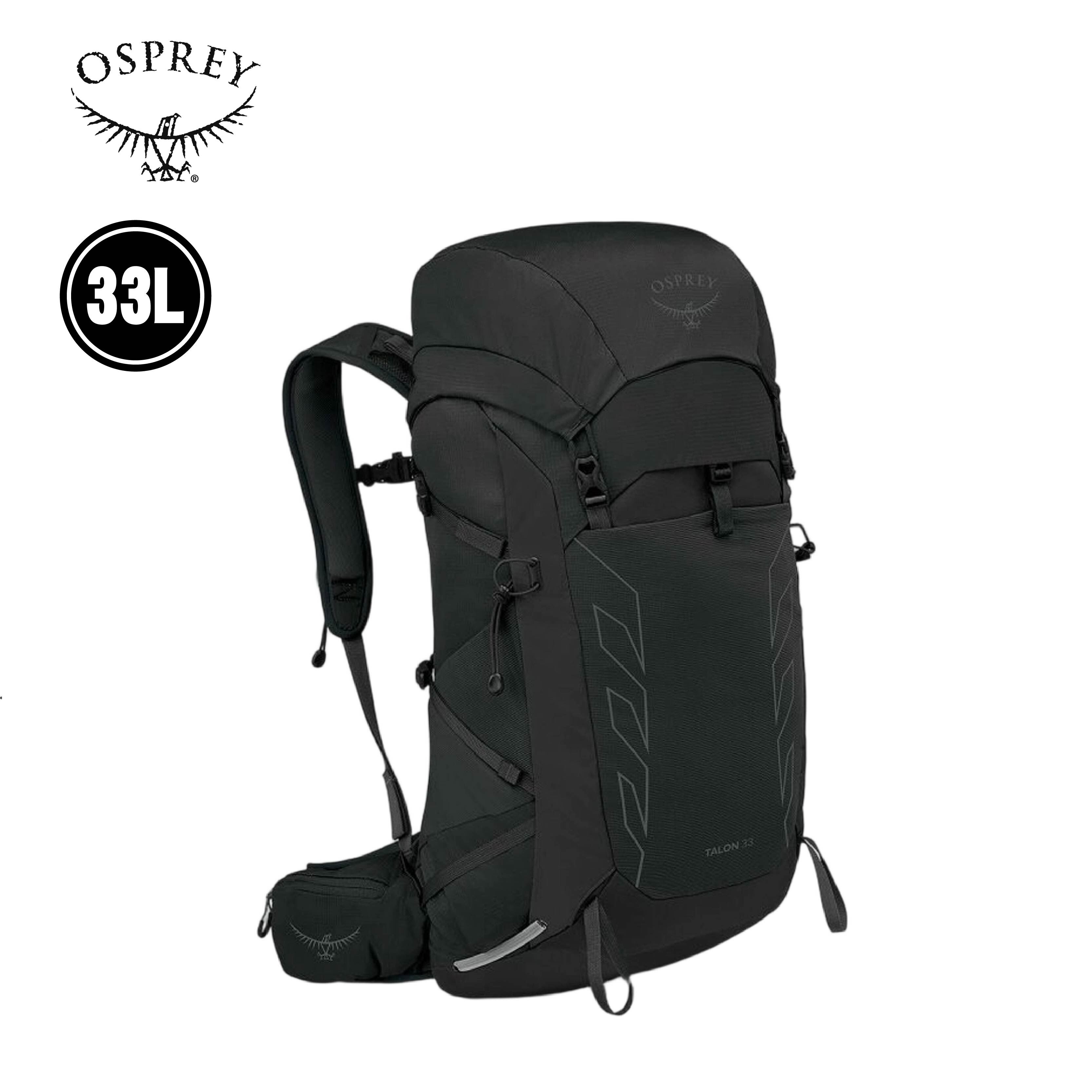 Osprey 美國 Talon 33L 登山包 (黑煤灰色) 72OS006777