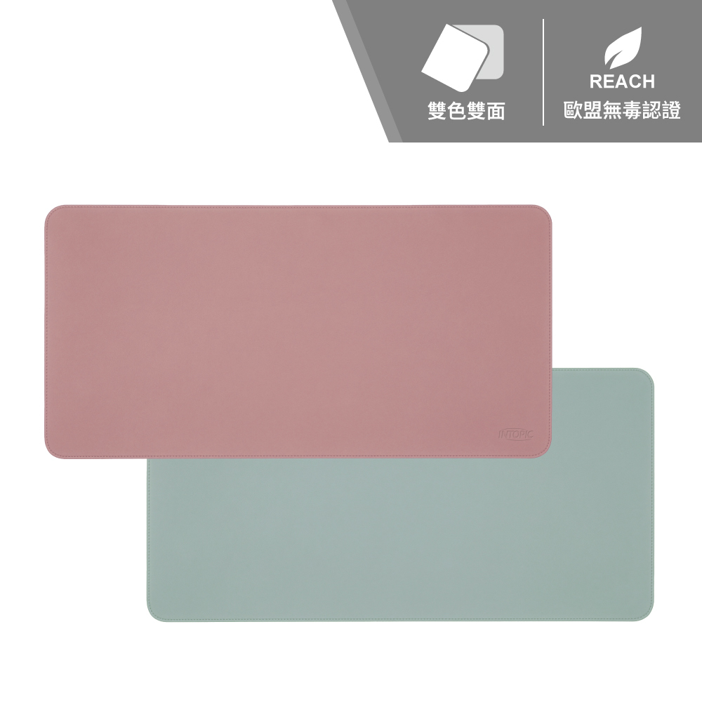 Large Double-Sided Leather Mouse Pad PD-TH-08