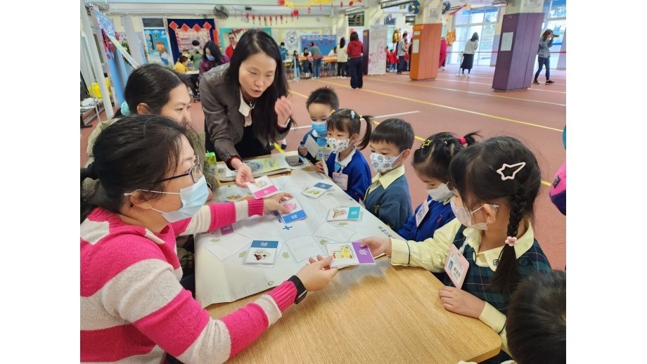 天主教甘霖幼稚園