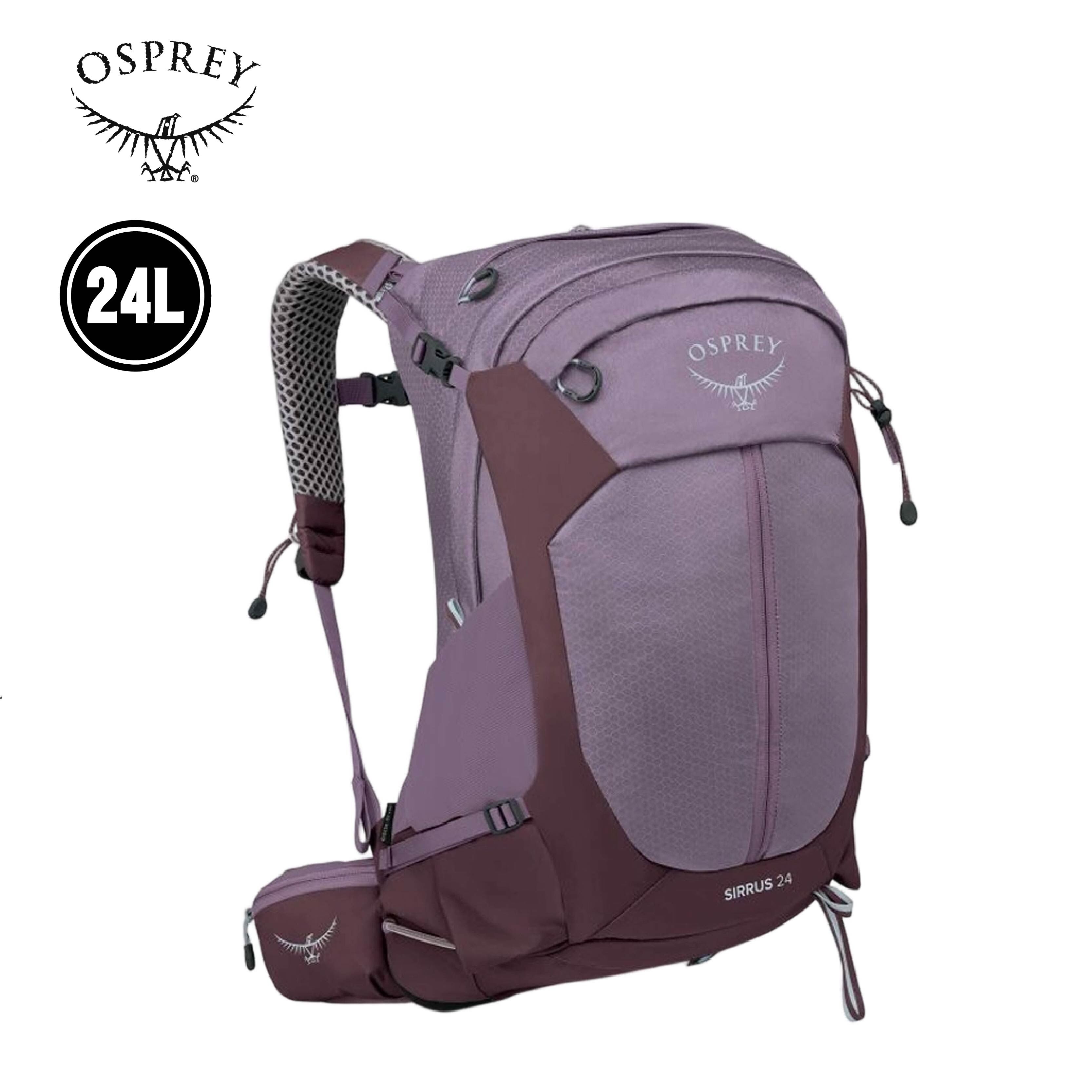 Osprey 美國 Sirrus 24L 休閒後背包 (紫色黃昏) 71OS007516