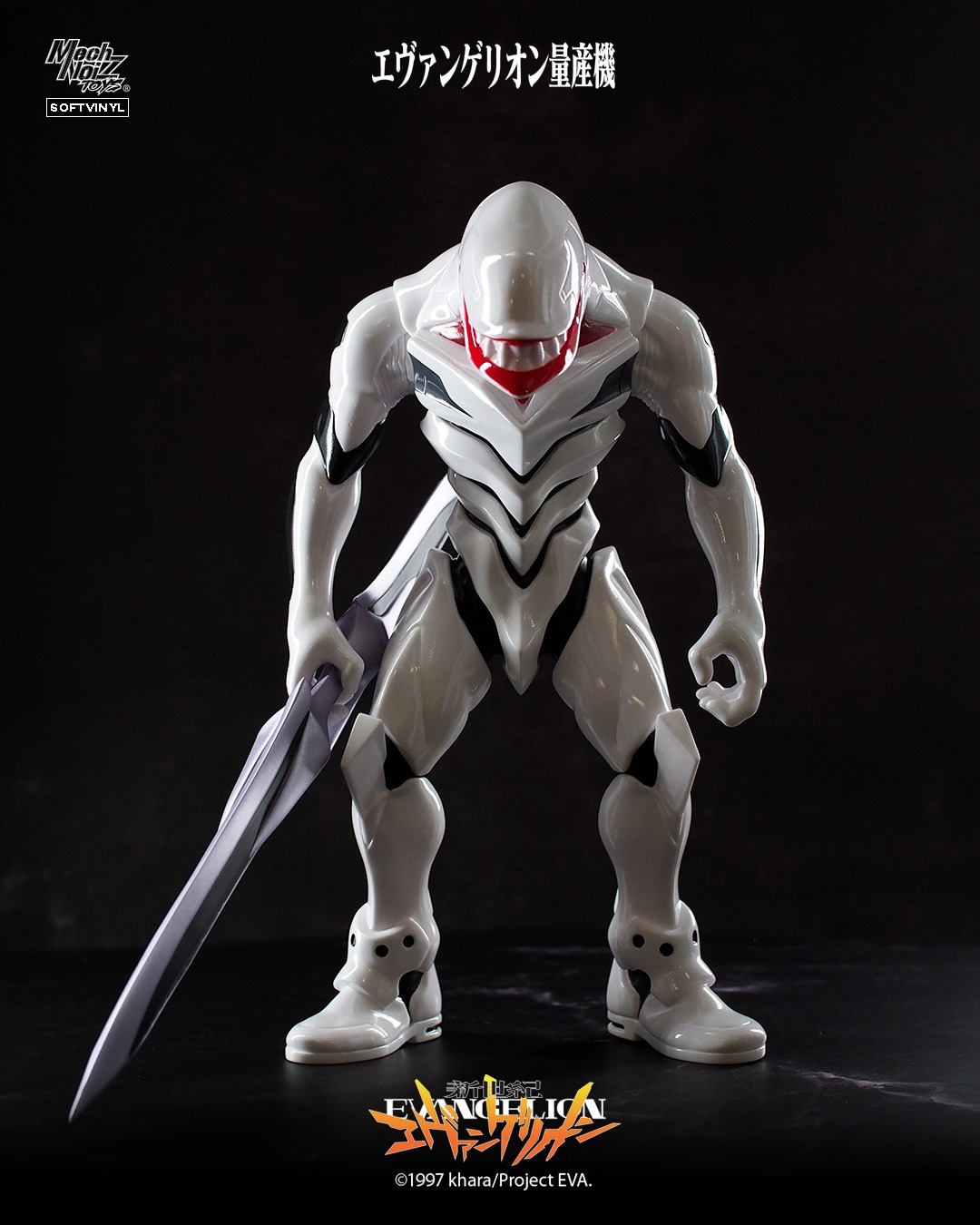 EVANGELION MASS PRODUCTION MODEL by Mechnoiz Toys