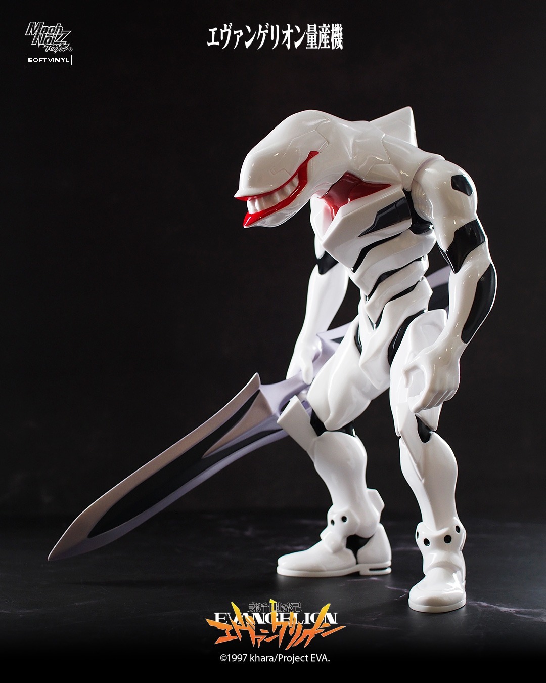 EVANGELION MASS PRODUCTION MODEL by Mechnoiz Toys