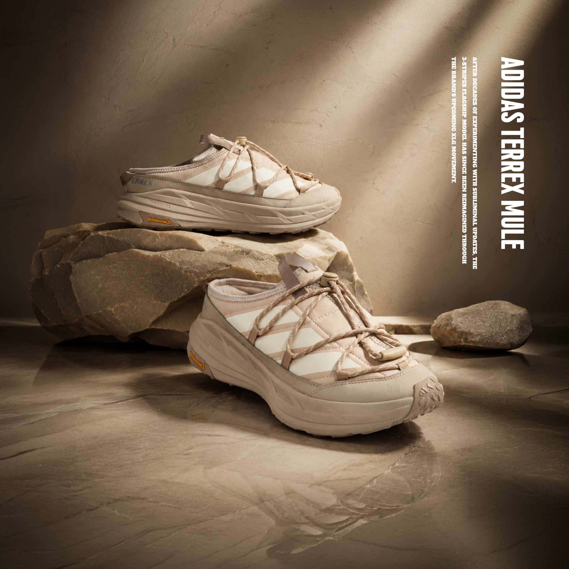 NICEDAY 代購 ADIDAS TERREX FREEHIKER LT 奶茶 奶灰色 大地色 拖鞋 麵包拖 KH5332