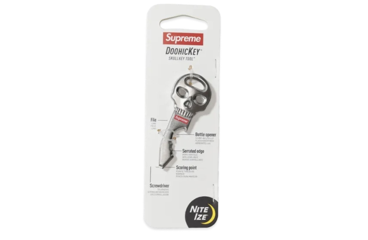 Supreme Nite IZE SKULL KEY TOOL 開瓶器鑰匙圈