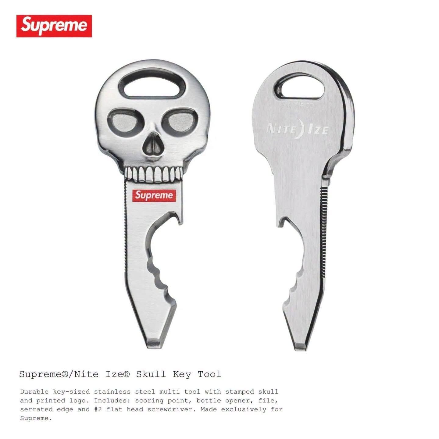 Supreme Nite IZE SKULL KEY TOOL 開瓶器鑰匙圈
