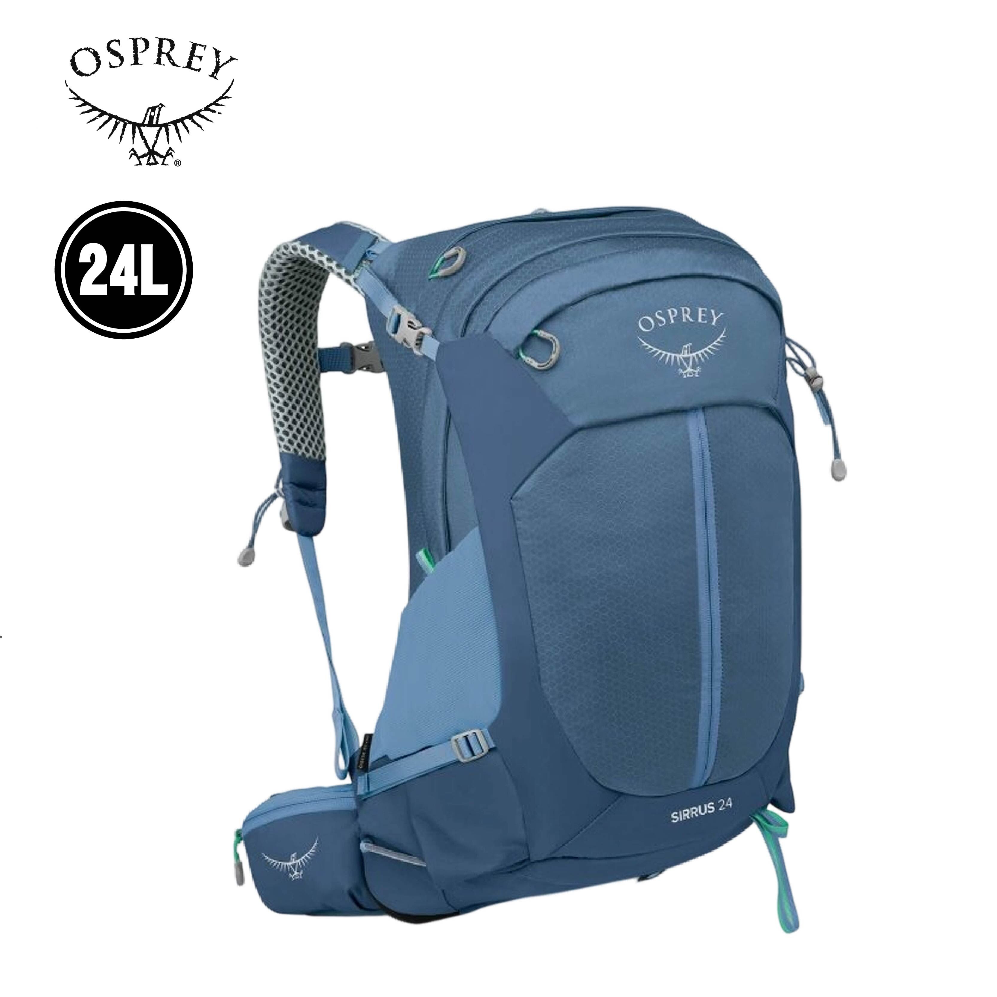 Osprey 美國 Sirrus 24L 休閒後背包 (賽夫爾藍) 71OS007517