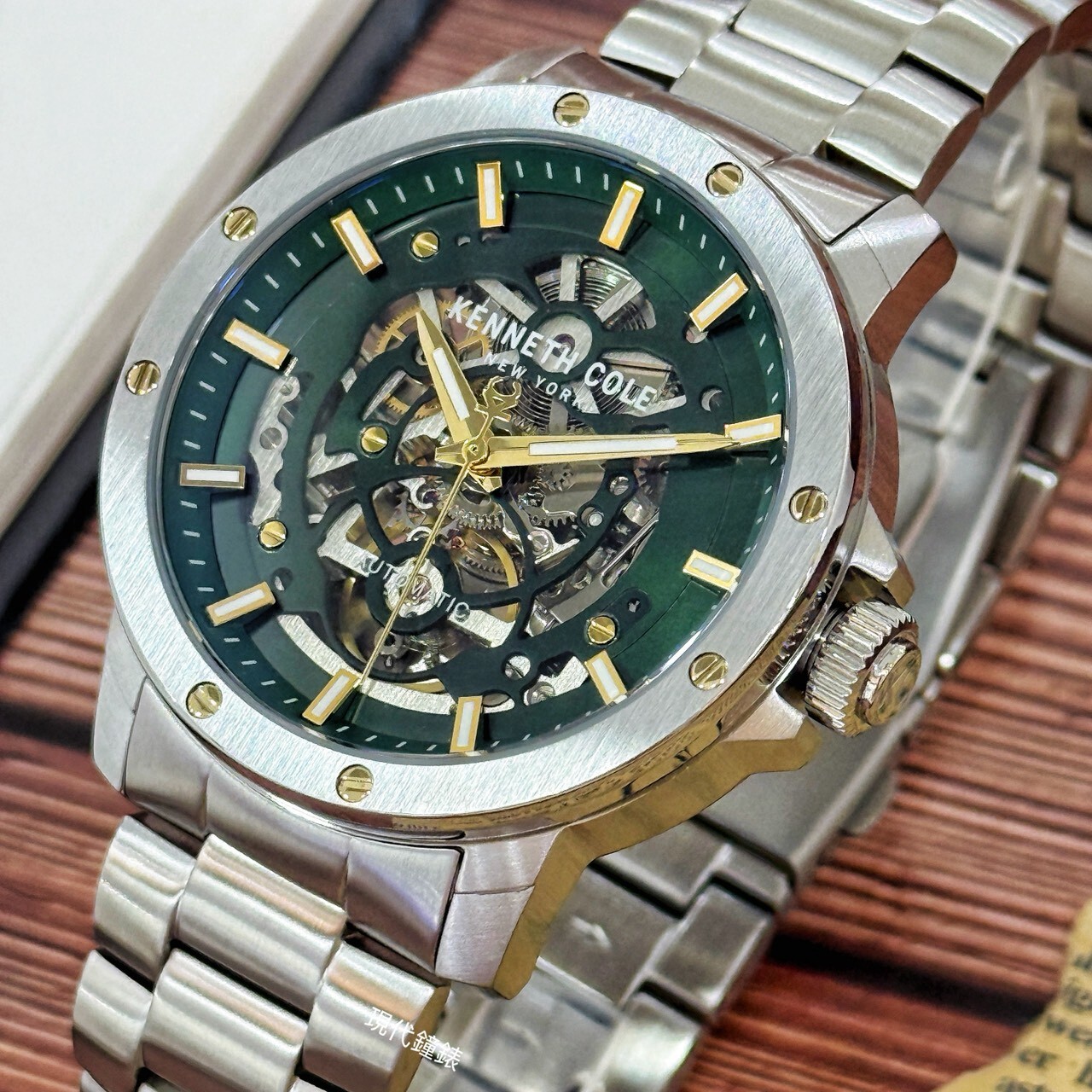 【KENNETH COLE】Harrison 系列 男士自動機械錶KCWGY0088901 44mm 現代鐘錶