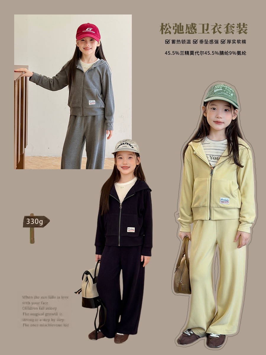 三色軟軟鬆弛感連帽寬褲套裝