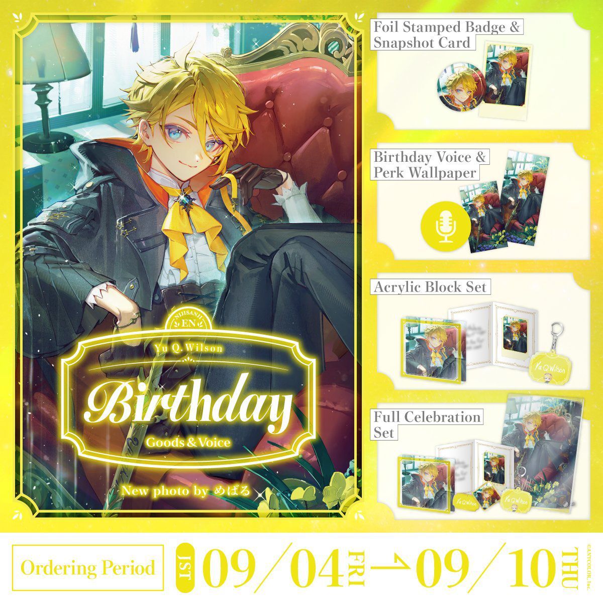 「Nijisanji_hk」「彩虹社代購」Yu Q. Wilson  誕生日 2026 GOODS