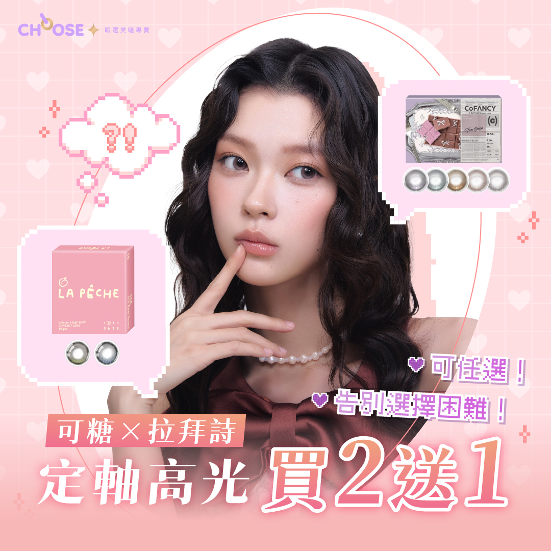 弹跳窗口中的图片