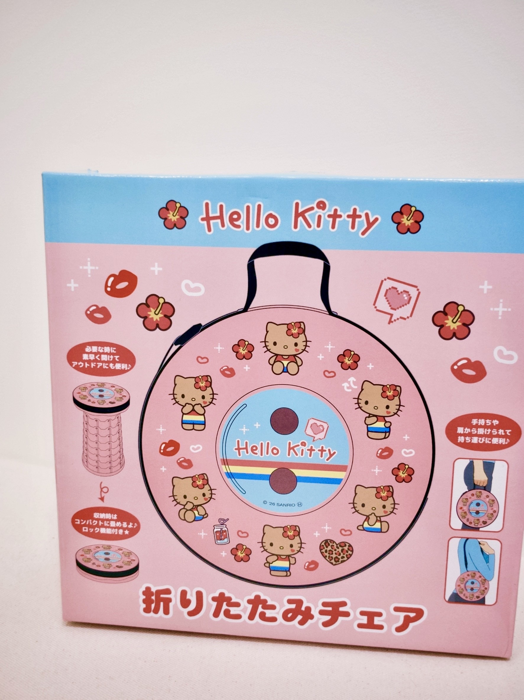 🇯🇵kitty隨身板凳🪑🌺