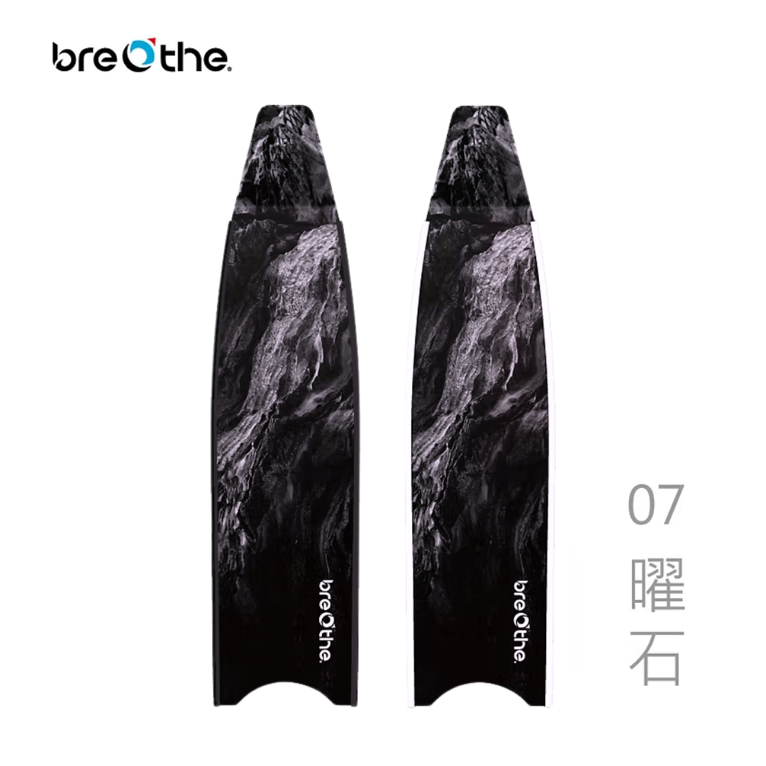 ▲水呼吸breathe 碳纖維長蛙鞋板 曜石 15-A-07